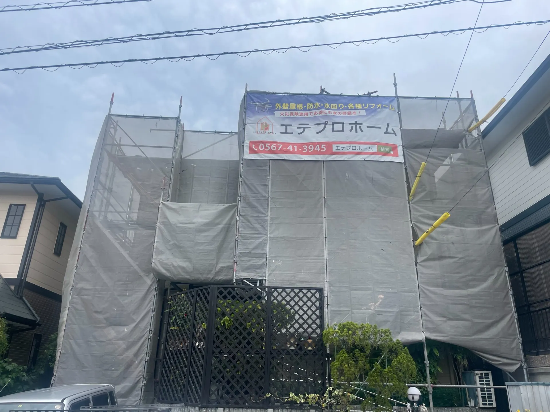 屋根塗装による足場